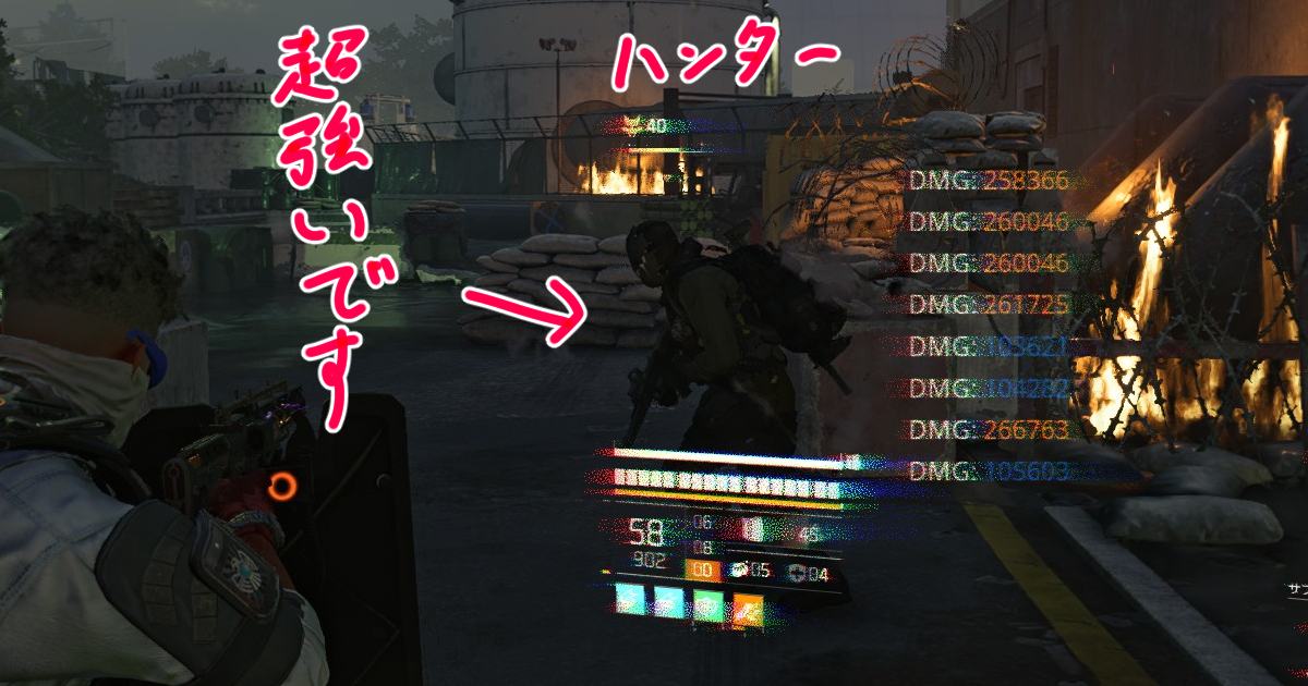 ディビジョン２のカウントダウン