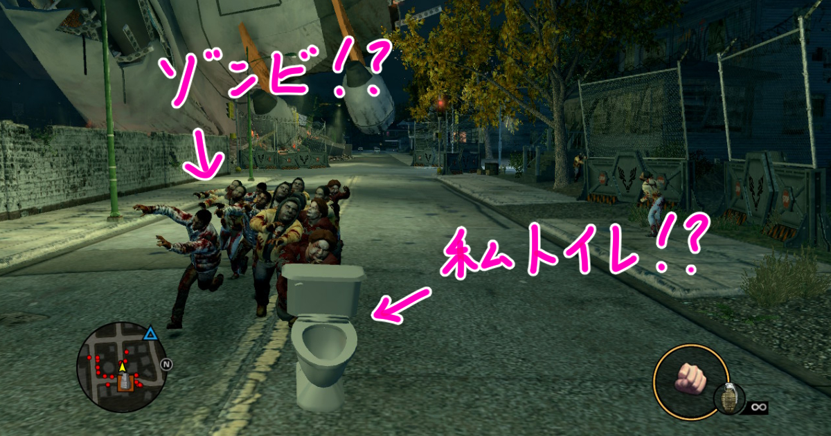 switch版セインツロウ3