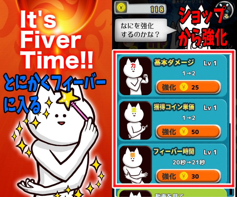 君の目的はボクを殺すこと