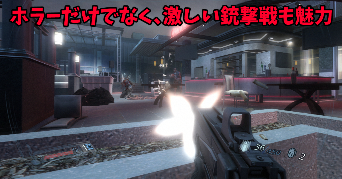 「F.E.A.R. 2: Project Origin」