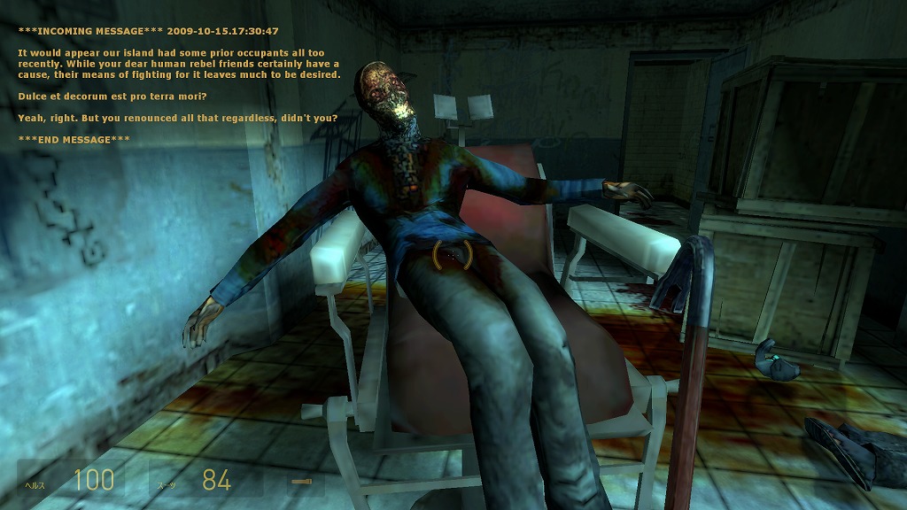 【Half Life 2MOD】「MINERVA」