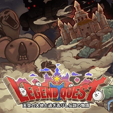 にゃんこ大戦争