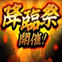 にゃんこ大戦争