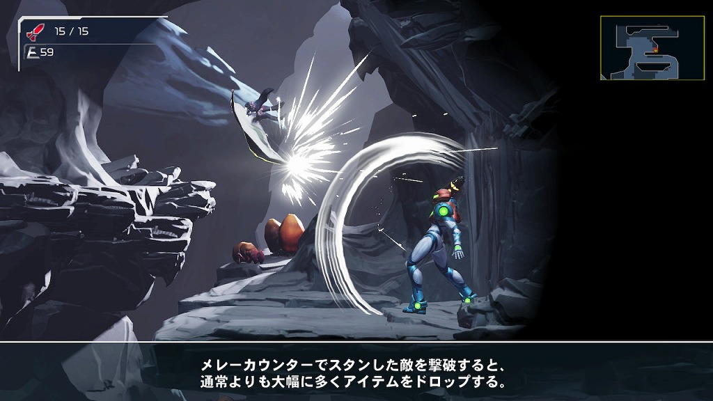 メトロイドドレッドメレーカウンター