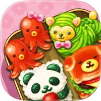 もふもふ！キャラ弁当パズル