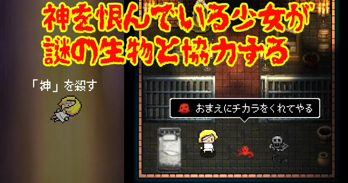 ラズベリーマッシュ