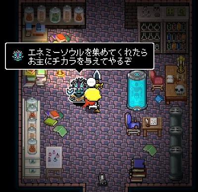 ラズベリーマッシュ