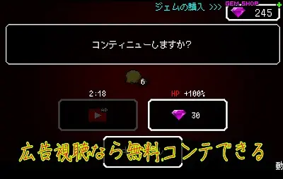 ラズベリーマッシュ