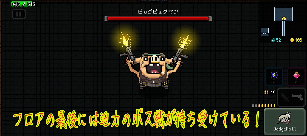 ラズベリーマッシュ