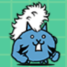 にゃんこ大戦争の極悪のネコ