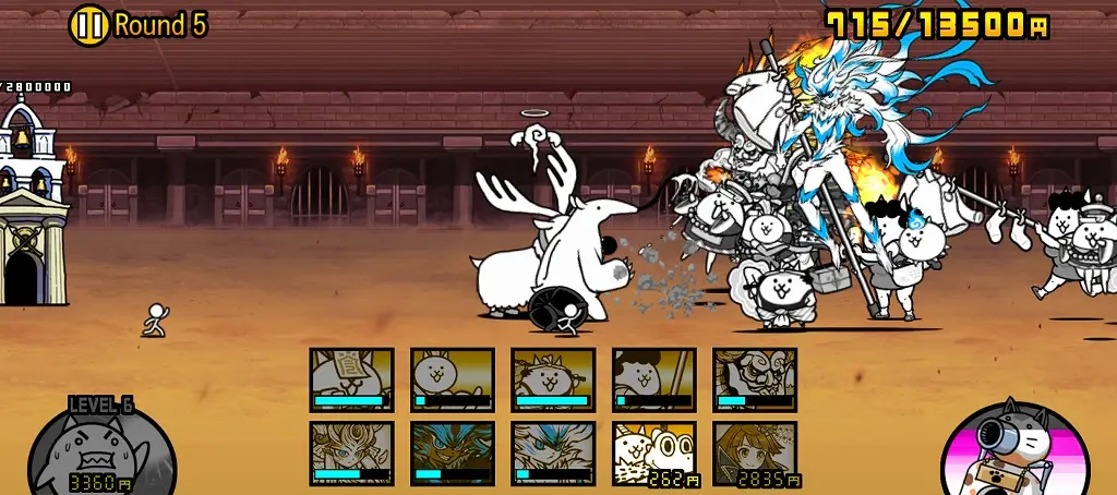 「異次元コロシアム」のハイスピード