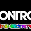 Control