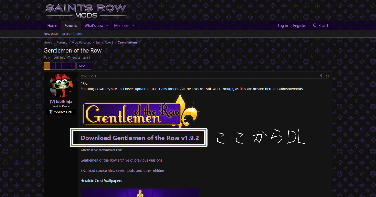 Saints Row 2