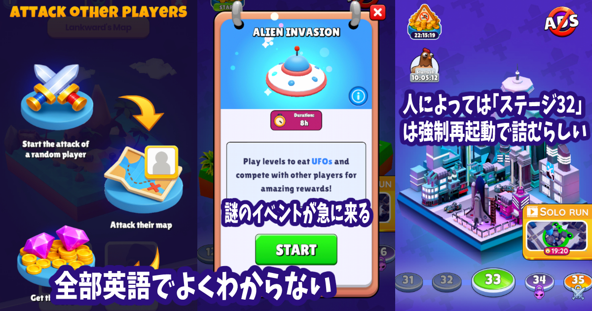 ホール.io