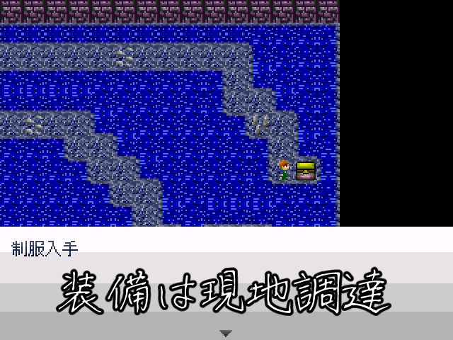 trialmaze_ReMake