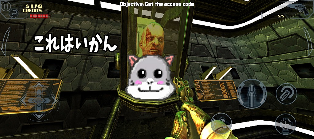 Dead Effect