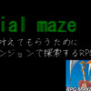 trialmaze2