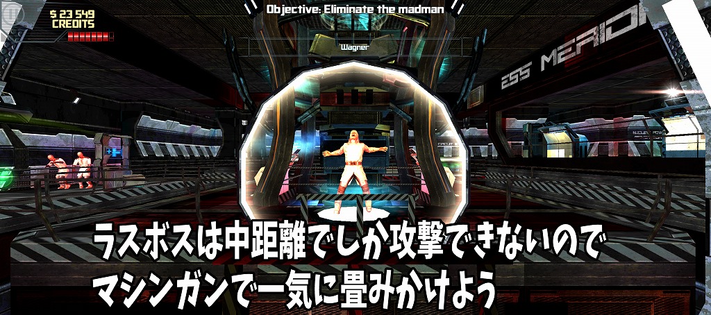 Dead Effect