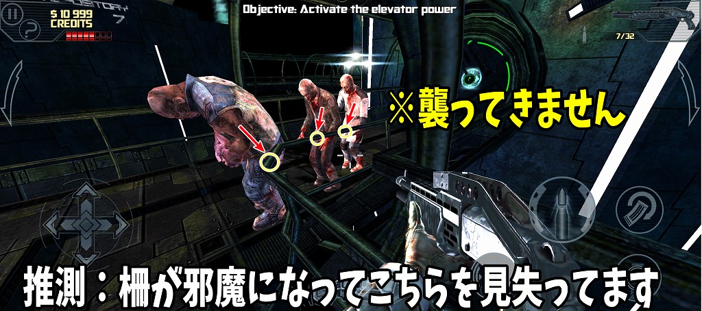 Dead Effect