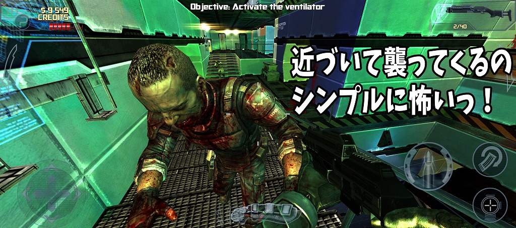 Dead Effect