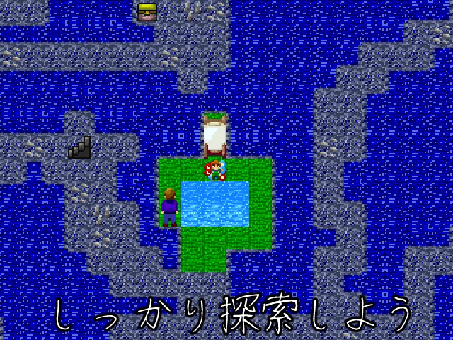 trialmaze_ReMake