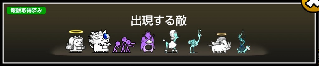 変異を伴う継承の楽園「最も美しき無限の形」
