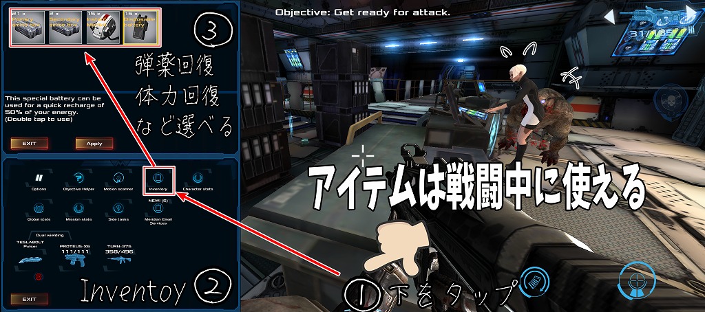 Dead-Effect2