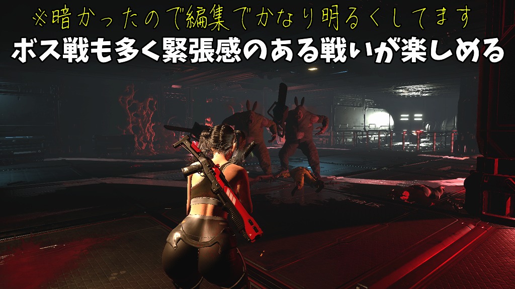 深空七号 Deep Space 7