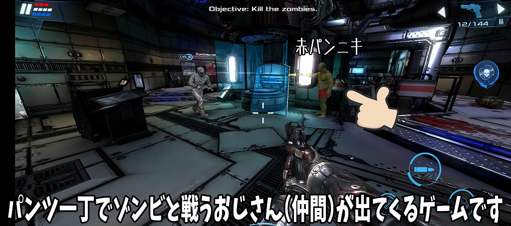 Dead-Effect2