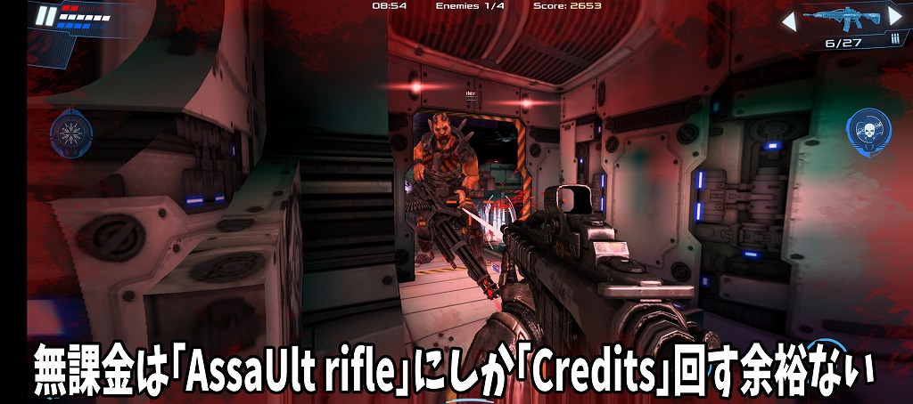 Dead-Effect2