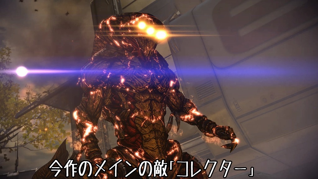 Mass Effect2