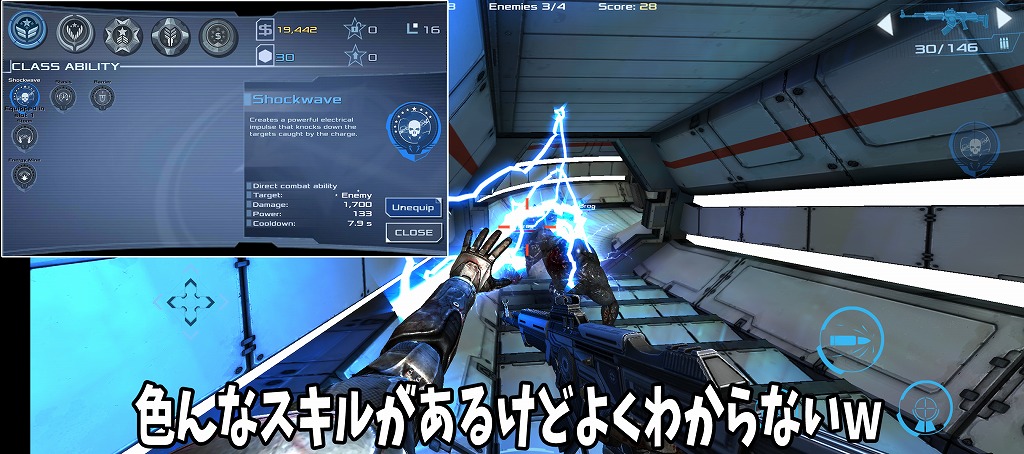 Dead-Effect2