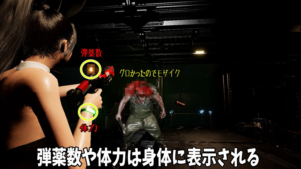 深空七号 Deep Space 7