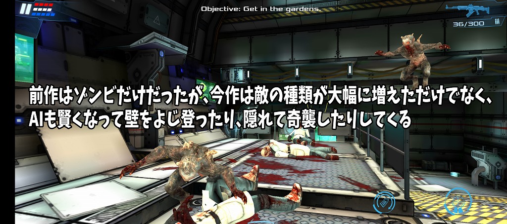 Dead-Effect2