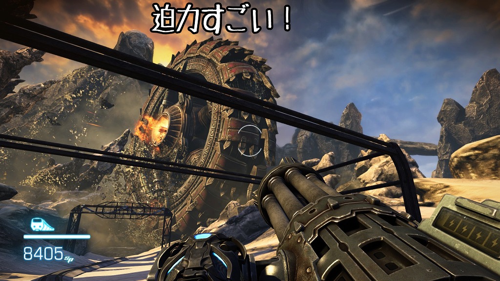 Bulletstorm
