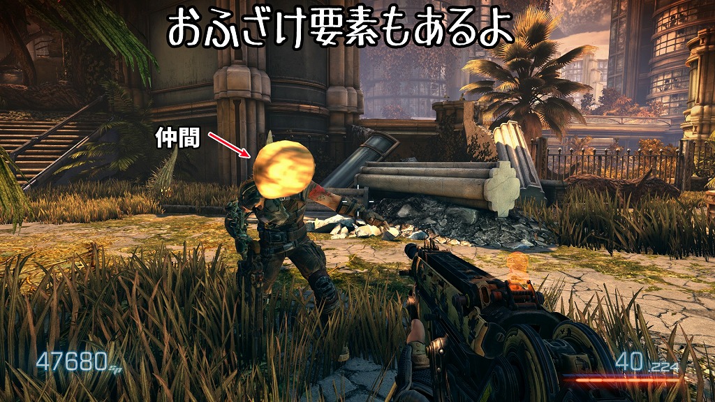 Bulletstorm