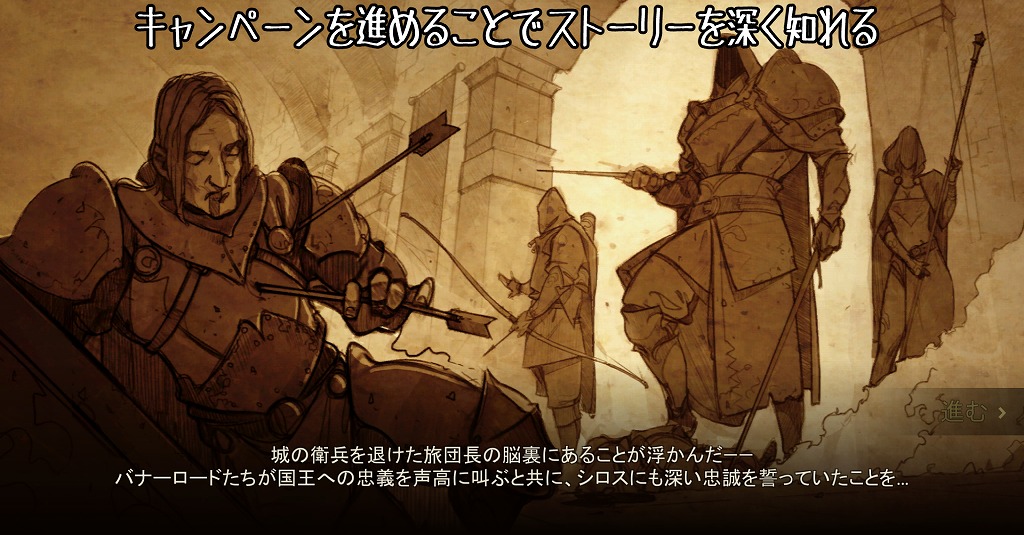 Raid：Shadow Legends