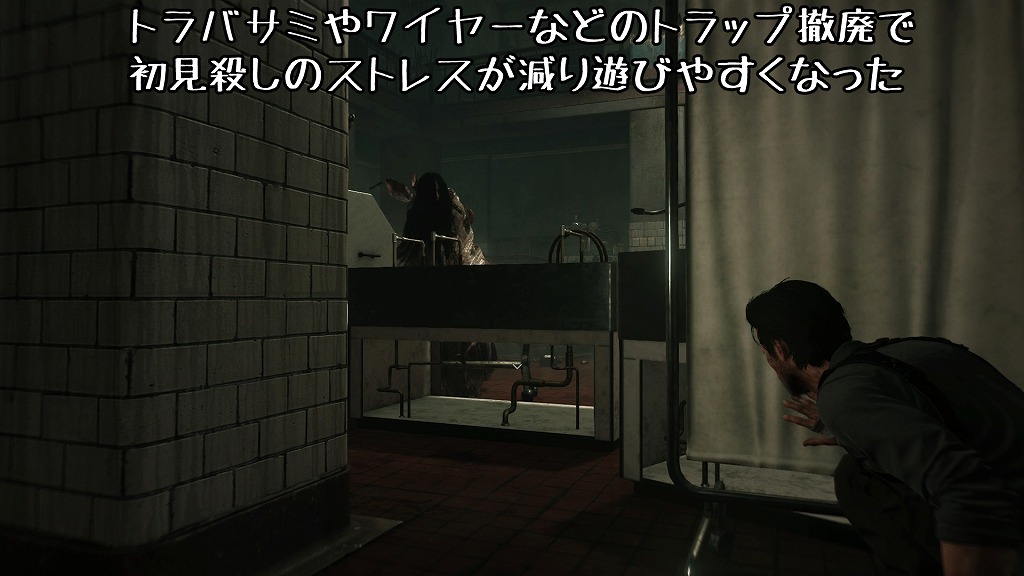 サイコブレイク2