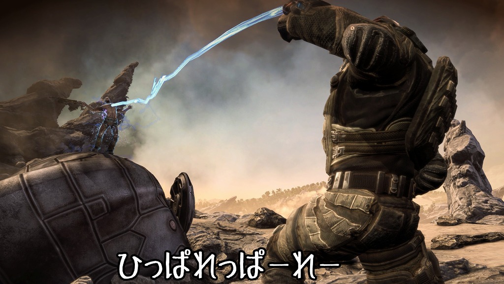 Bulletstorm
