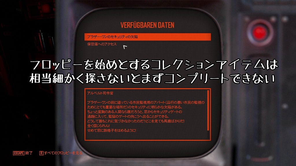 Wolfenstein: Youngblood