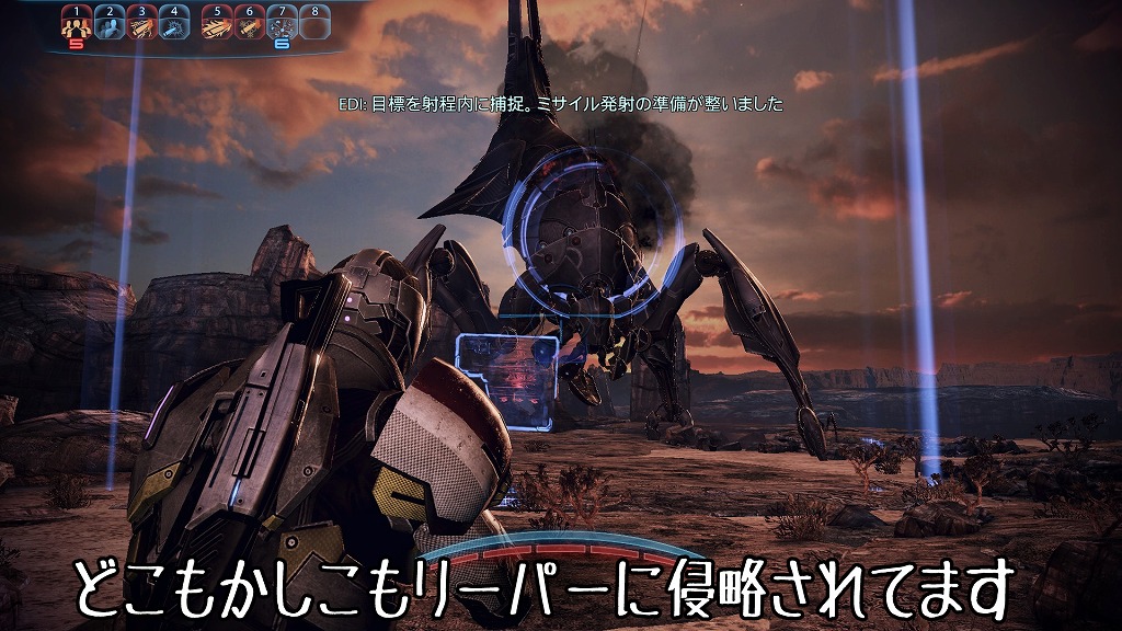 Mass Effect3