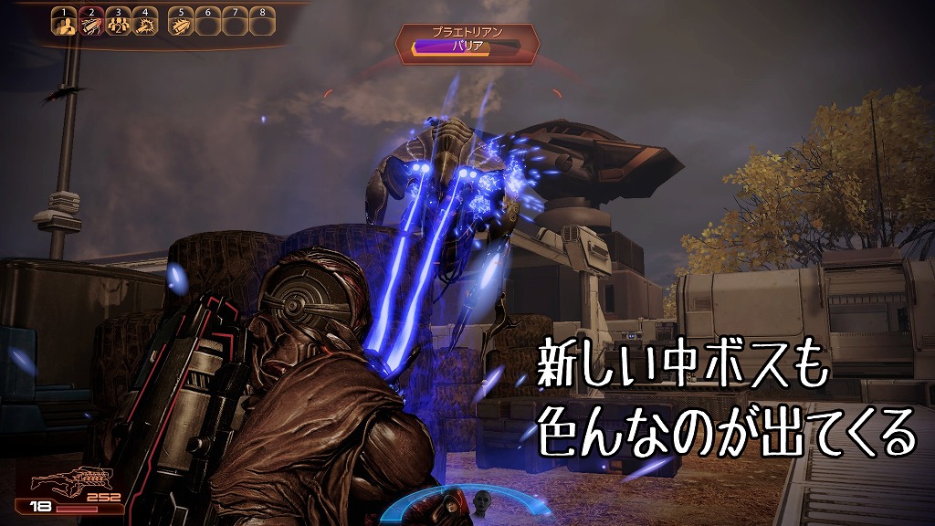 Mass Effect2