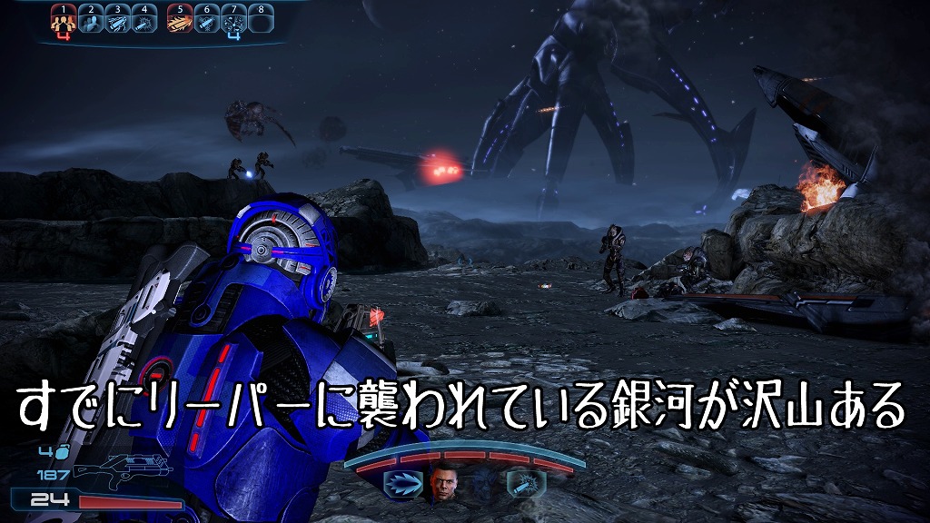 Mass Effect3