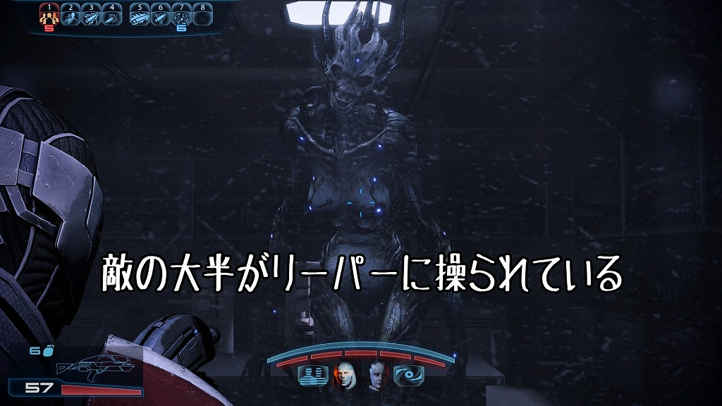 Mass Effect3