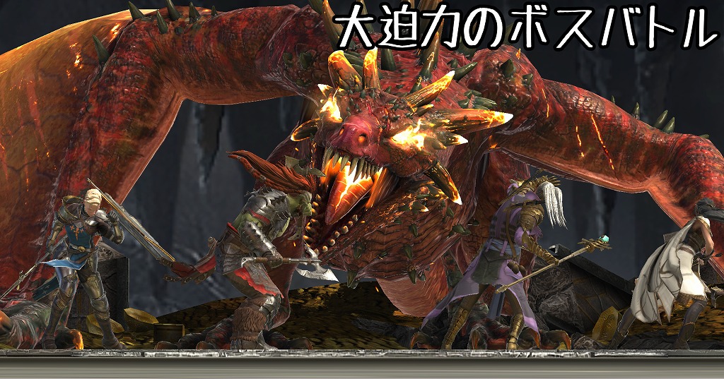 Raid：Shadow Legends
