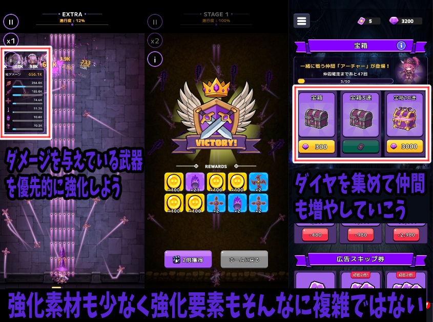 ゴシック少女サバイバー