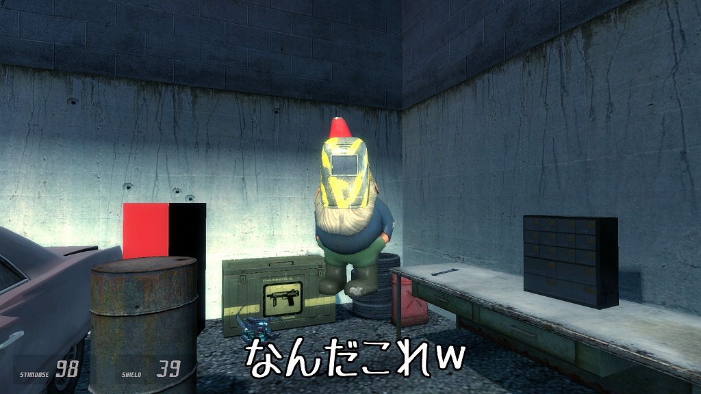 Entropy : Zero2