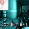 Entropy : Zero2