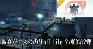 Entropy : Zero2