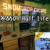 Snowdrop Escape